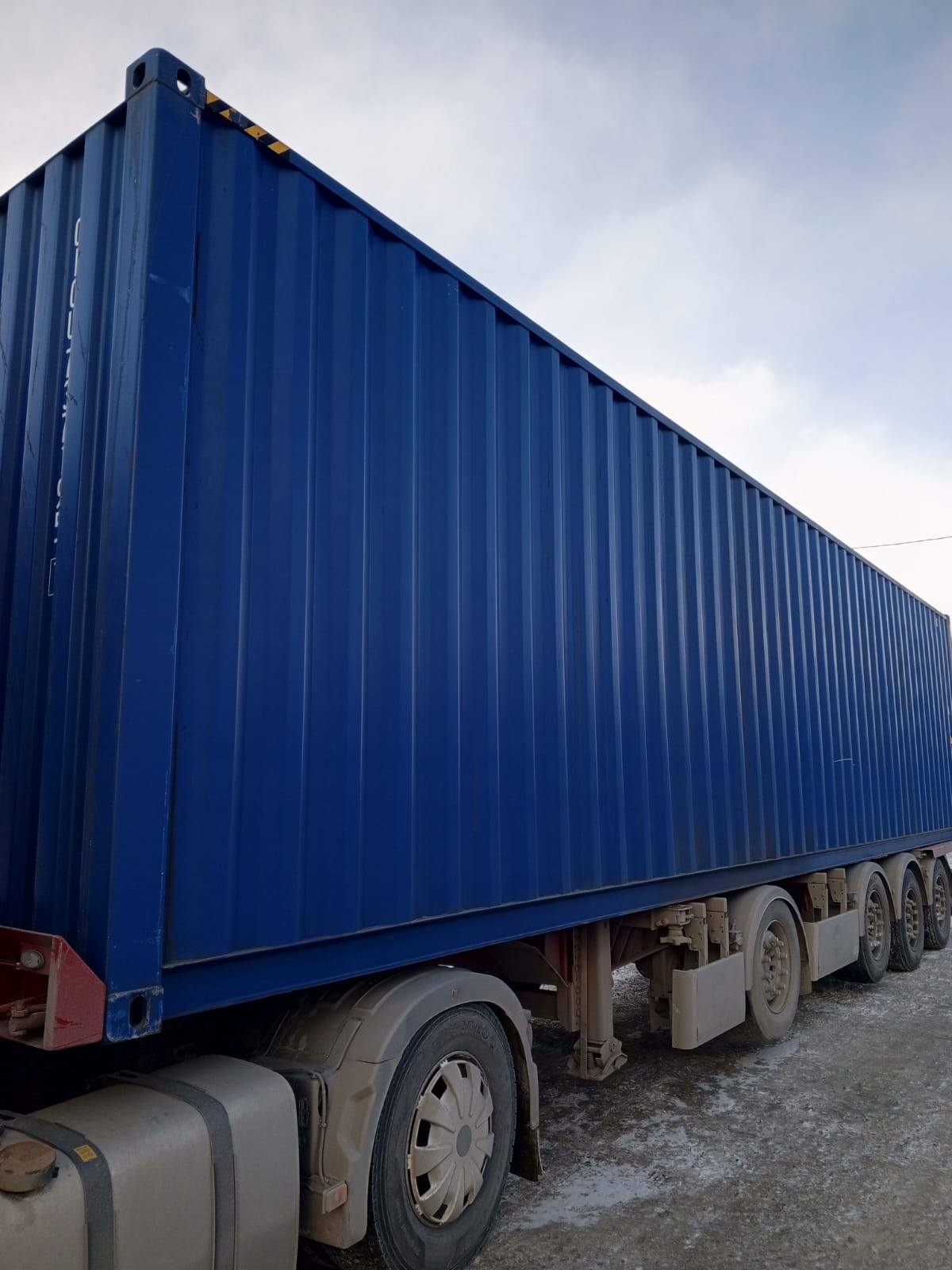 Морской контейнер CICU7371951